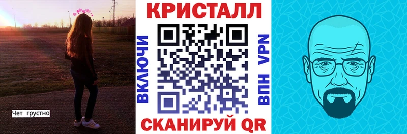сайты даркнета как зайти  Котельниково  АМФ 97%  мега сайт 