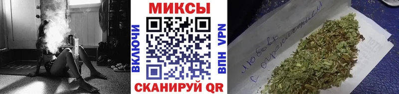 блэк спрут tor  Котельниково  Бутират BDO 
