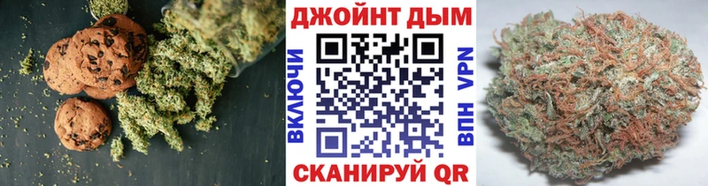где можно купить наркотик  Котельниково  Cannafood марихуана 