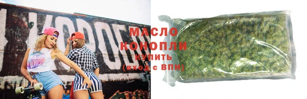 марки nbome Богданович
