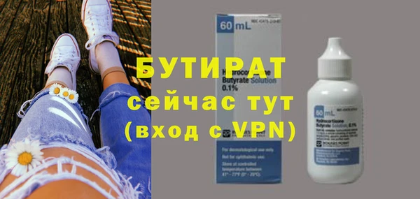 марки nbome Богданович