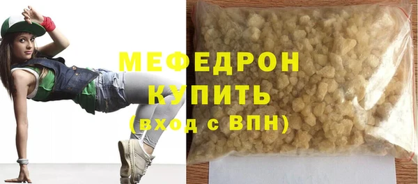 марки nbome Богданович