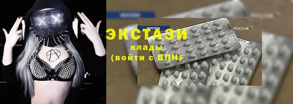 кокс Богородск