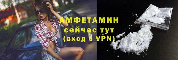 марки nbome Богданович