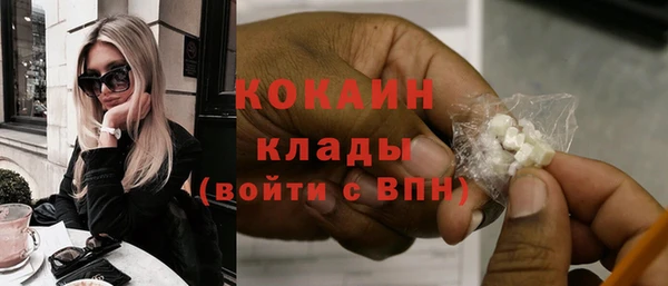 марки nbome Богданович
