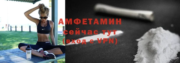 марки nbome Богданович
