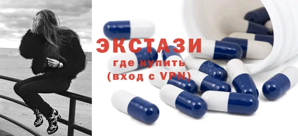 марки nbome Богданович