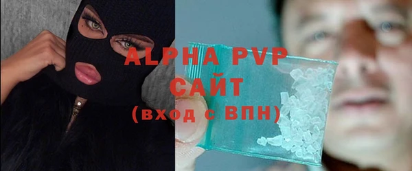 марки nbome Богданович