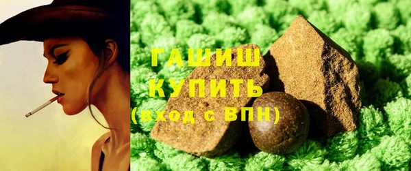 марки nbome Богданович