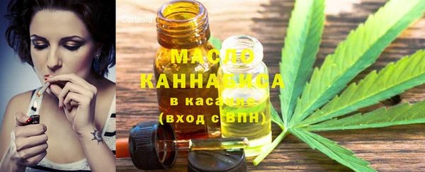 марки nbome Богданович