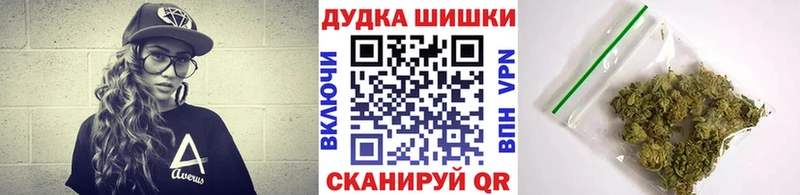 купить наркоту  мориарти наркотические препараты  Конопля Amnesia  Котельниково 